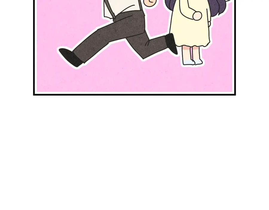《扑通扑通flower》第38话 她穿婚纱的样子 第75页