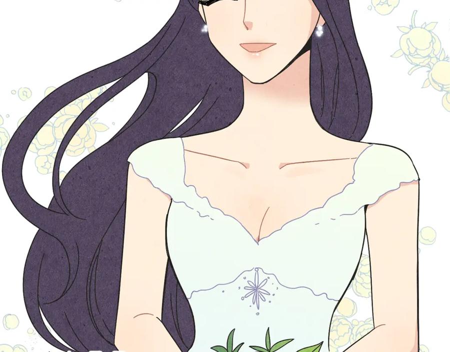 《扑通扑通flower》第38话 她穿婚纱的样子 第19页