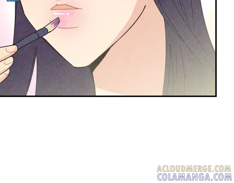 《扑通扑通flower》第38话 她穿婚纱的样子 第45页