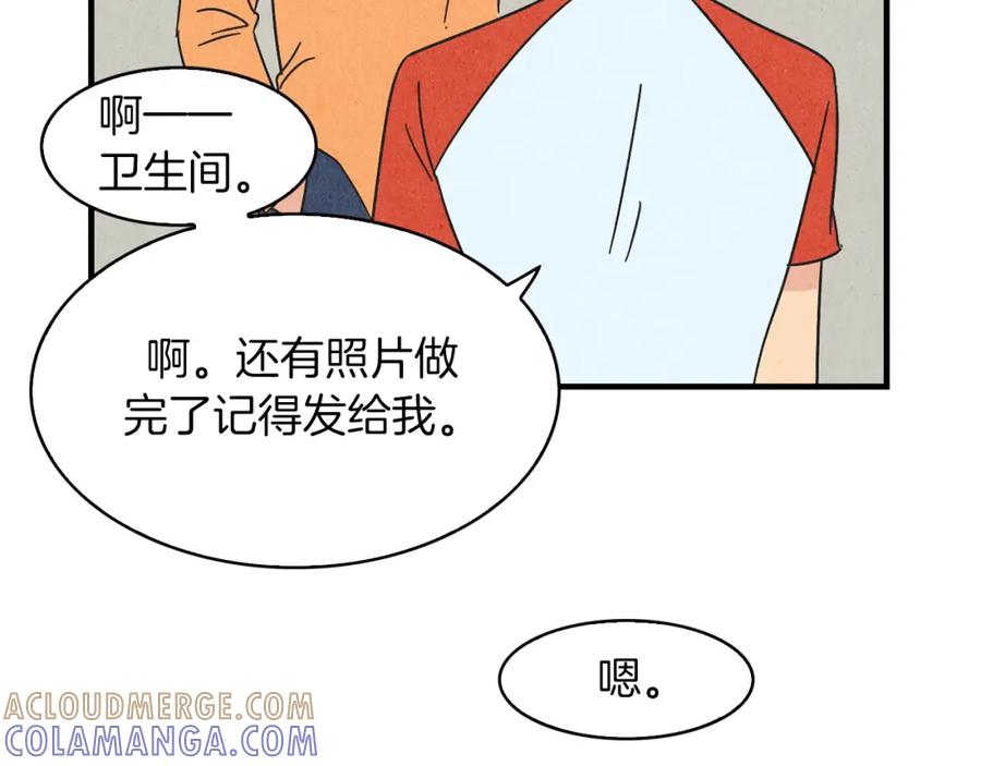 《扑通扑通flower》第38话 她穿婚纱的样子 第113页