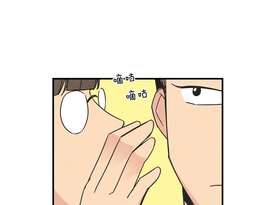 《扑通扑通flower》第38话 她穿婚纱的样子 第116页