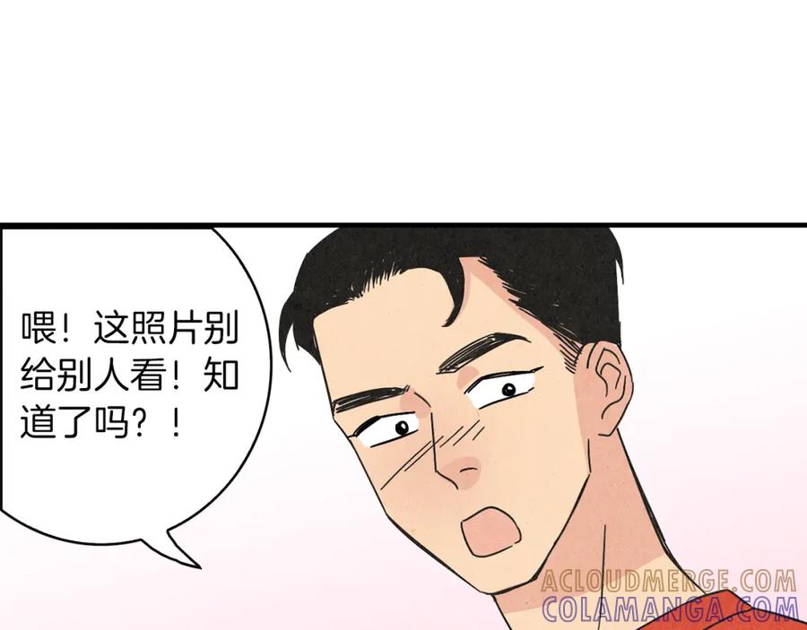 《扑通扑通flower》第38话 她穿婚纱的样子 第129页