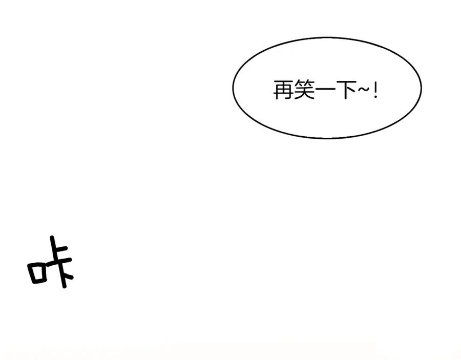 《扑通扑通flower》第38话 她穿婚纱的样子 第103页