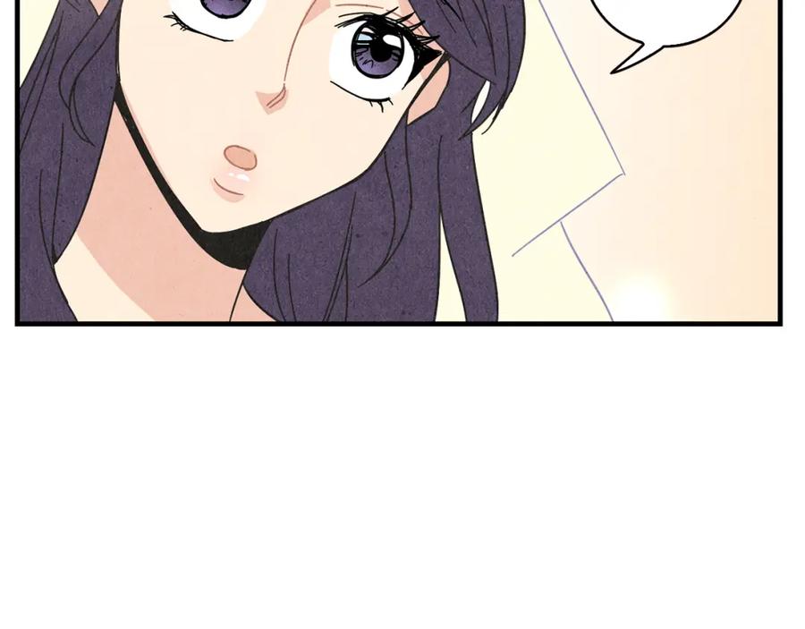 《扑通扑通flower》第38话 她穿婚纱的样子 第70页