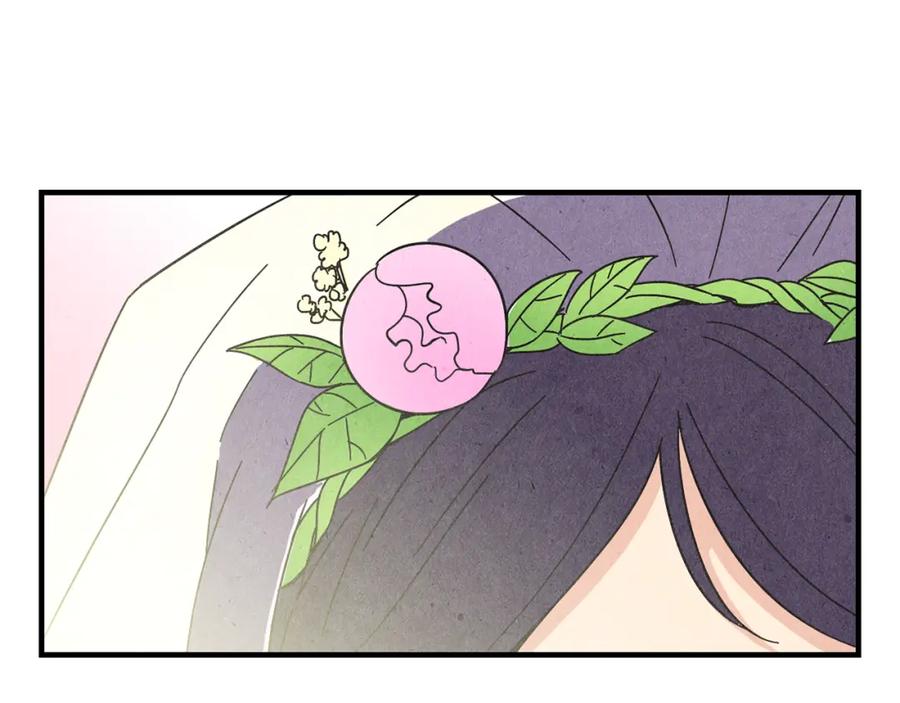 《扑通扑通flower》第38话 她穿婚纱的样子 第47页