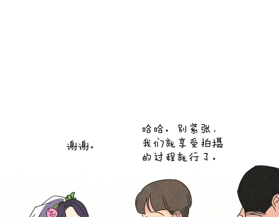 《扑通扑通flower》第38话 她穿婚纱的样子 第63页
