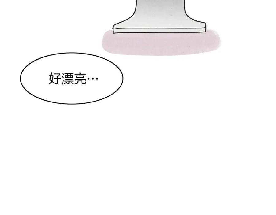 《扑通扑通flower》第38话 她穿婚纱的样子 第134页