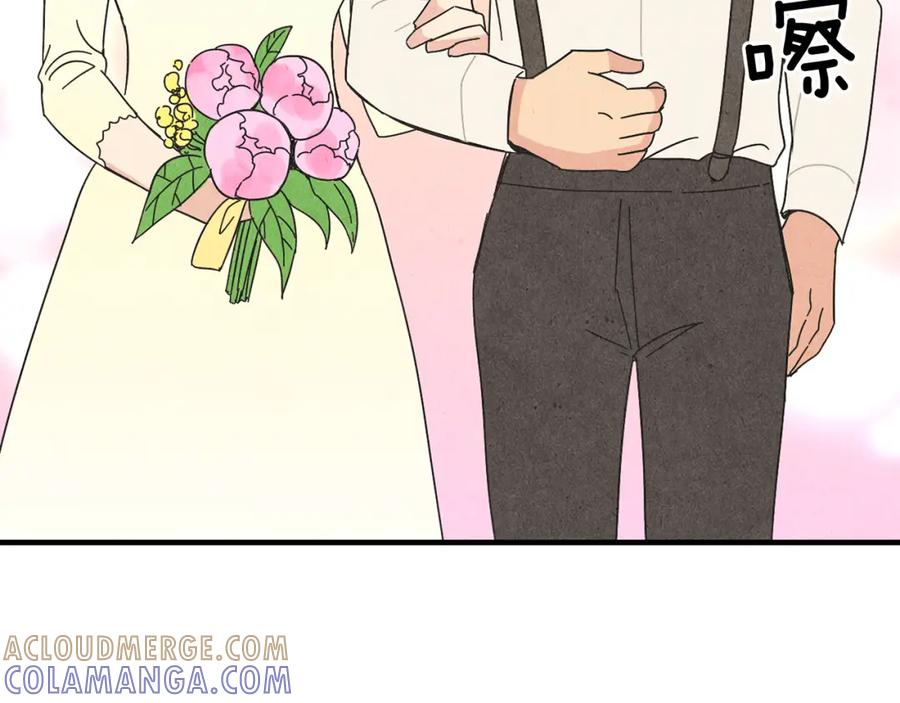 《扑通扑通flower》第38话 她穿婚纱的样子 第105页