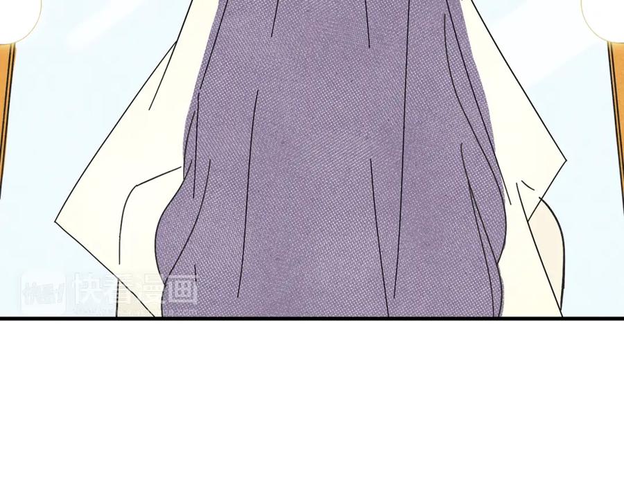 《扑通扑通flower》第38话 她穿婚纱的样子 第51页
