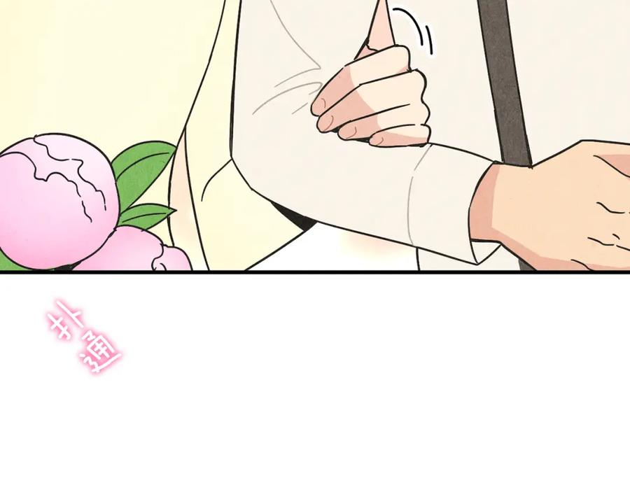 《扑通扑通flower》第38话 她穿婚纱的样子 第96页