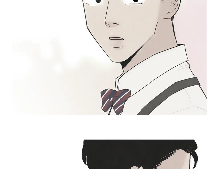 《扑通扑通flower》第39话 心动的感觉 第10页