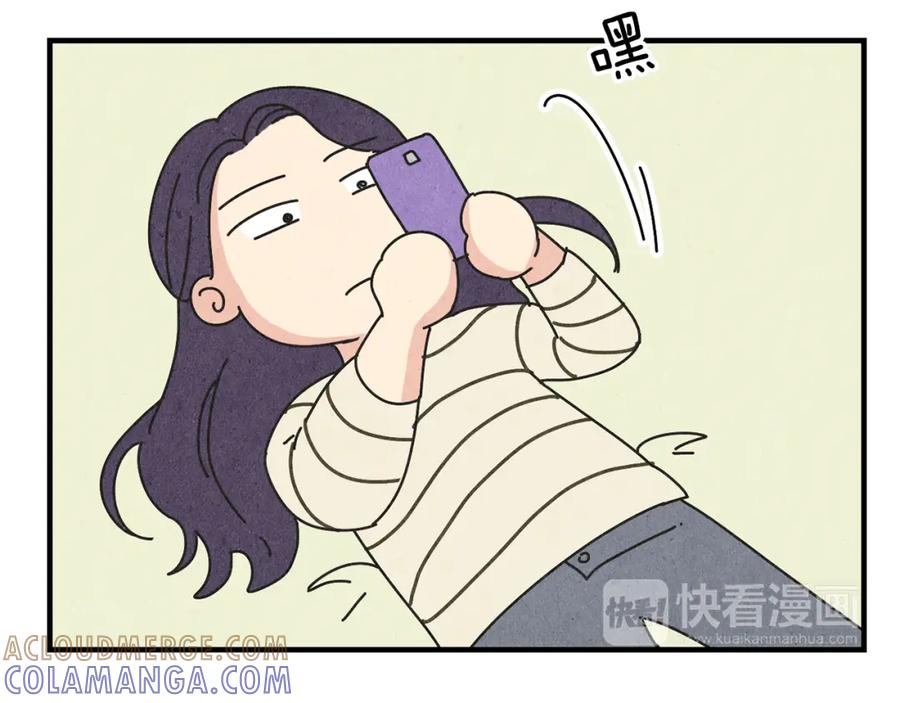 《扑通扑通flower》第39话 心动的感觉 第93页