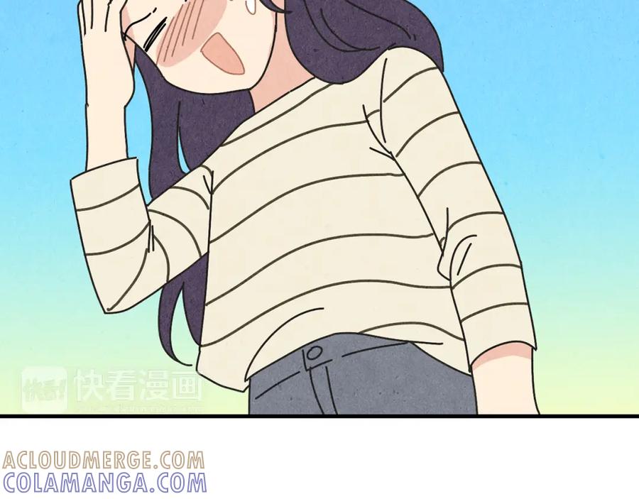 《扑通扑通flower》第39话 心动的感觉 第29页