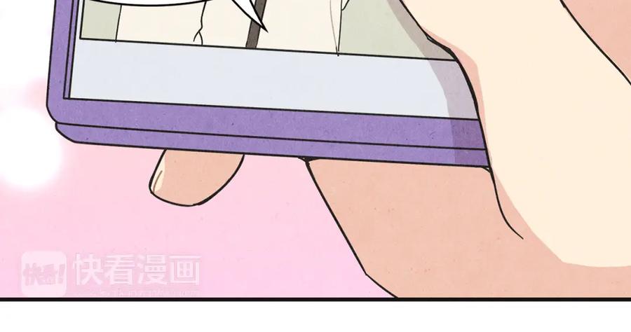 《扑通扑通flower》第39话 心动的感觉 第88页