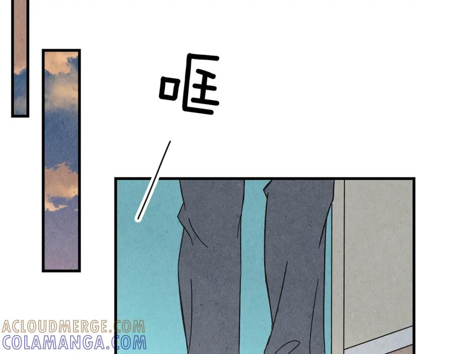 《扑通扑通flower》第39话 心动的感觉 第77页