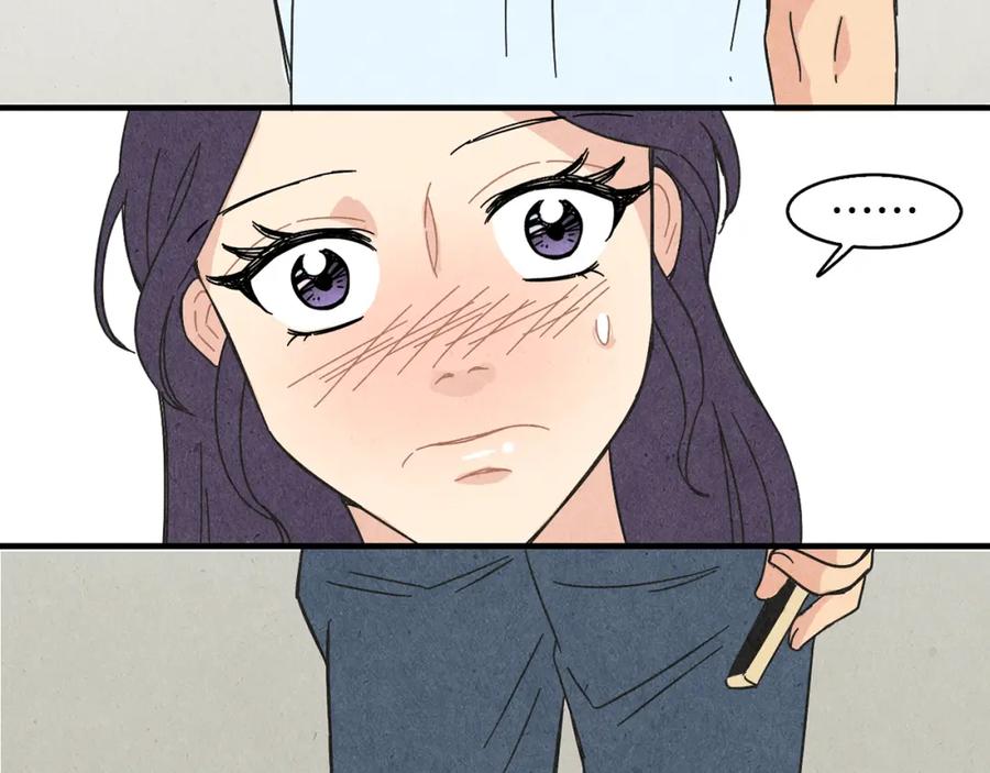 《扑通扑通flower》第39话 心动的感觉 第23页