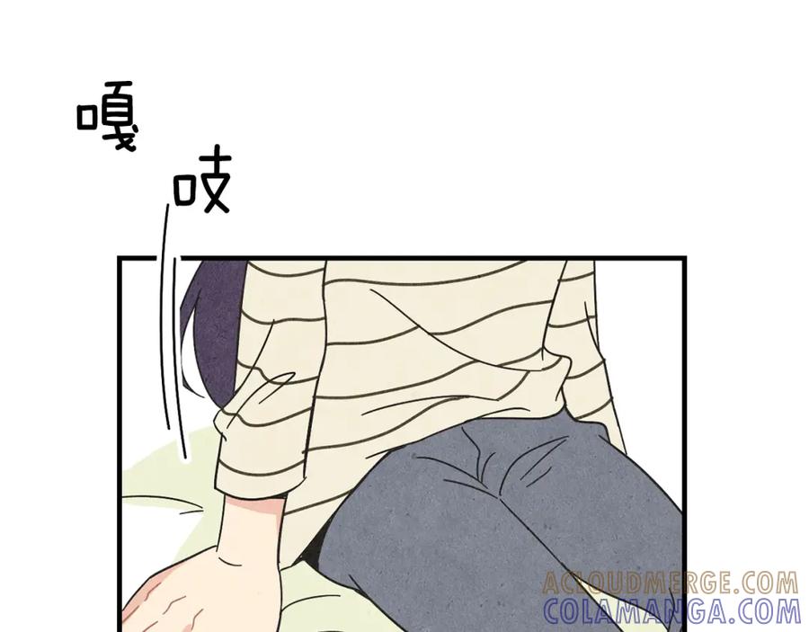 《扑通扑通flower》第39话 心动的感觉 第81页
