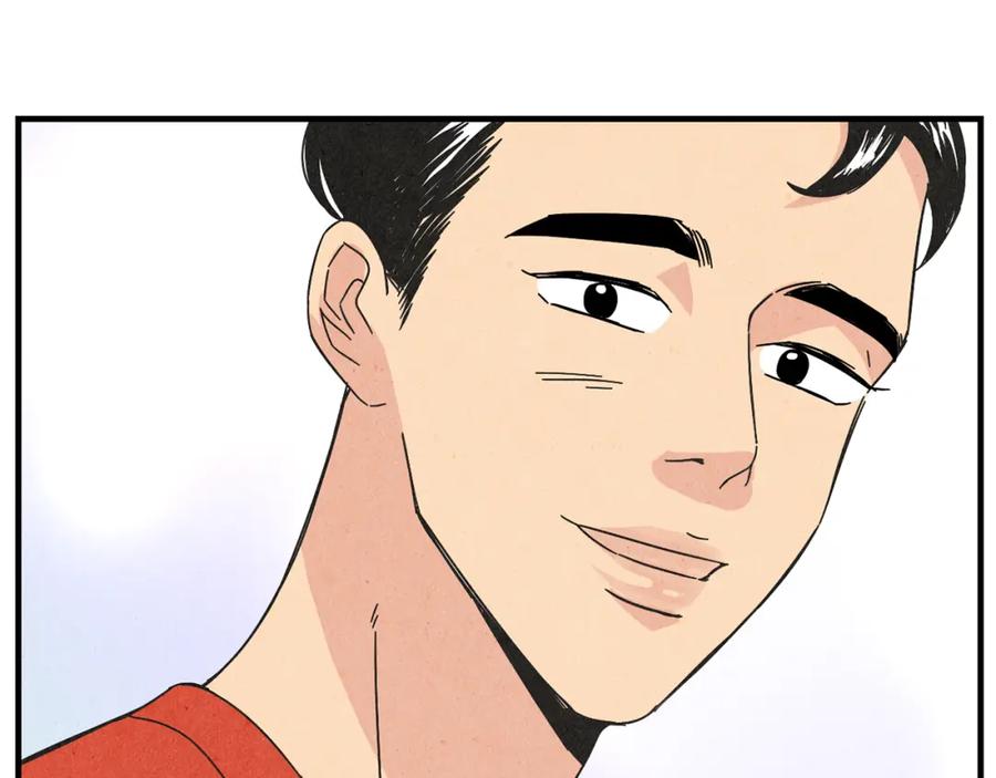 《扑通扑通flower》第39话 心动的感觉 第44页