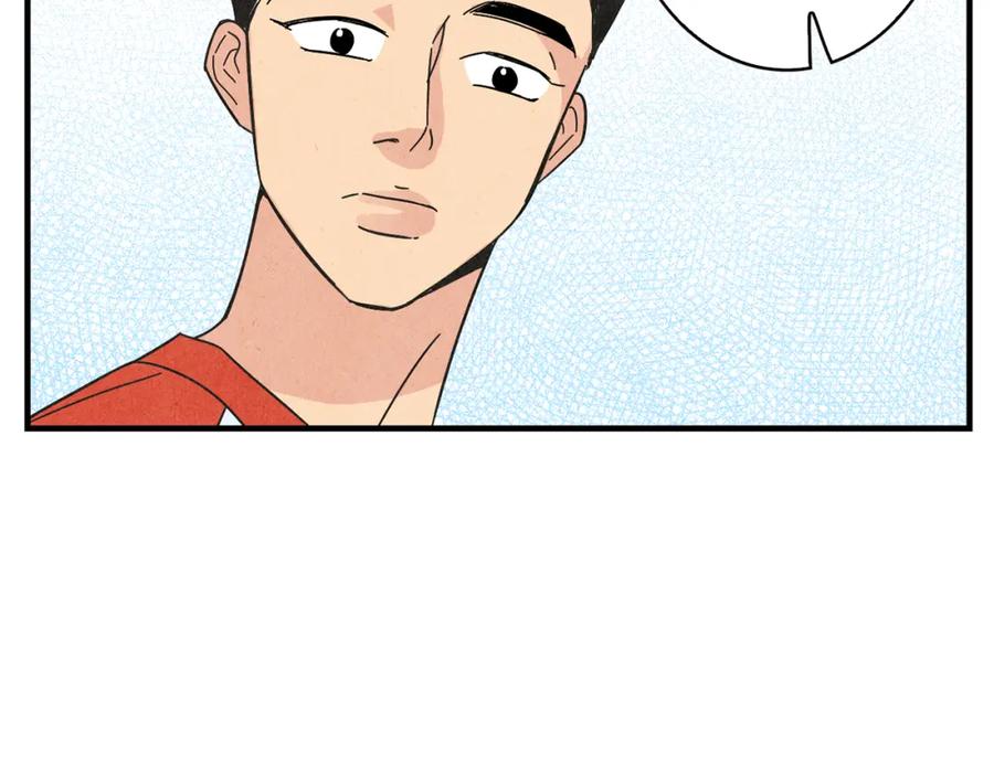 《扑通扑通flower》第39话 心动的感觉 第40页