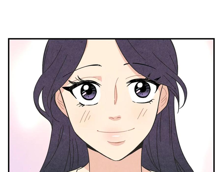 《扑通扑通flower》第39话 心动的感觉 第8页