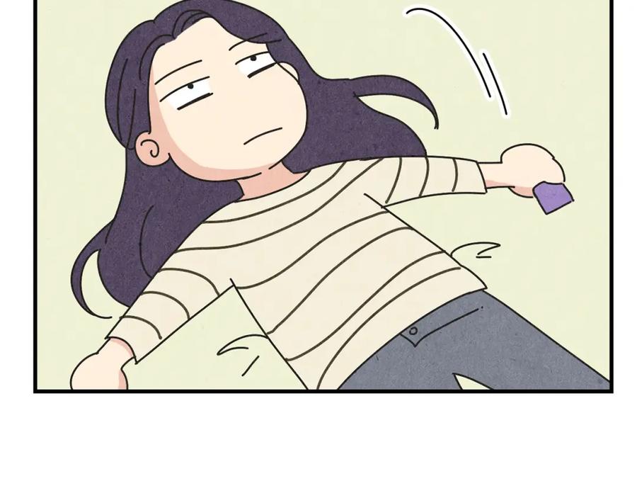 《扑通扑通flower》第39话 心动的感觉 第92页