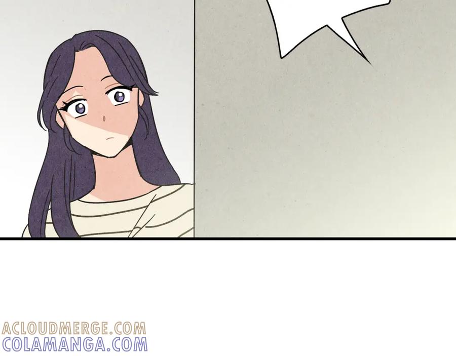 《扑通扑通flower》第39话 心动的感觉 第17页