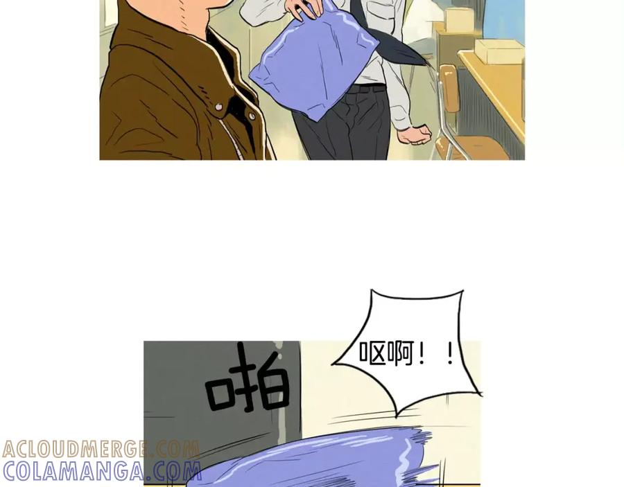 《超感追踪》第3话 往事 第41页