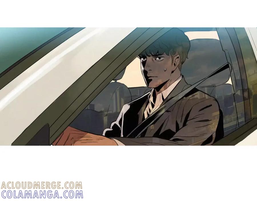 《超感追踪》第3话 往事 第21页