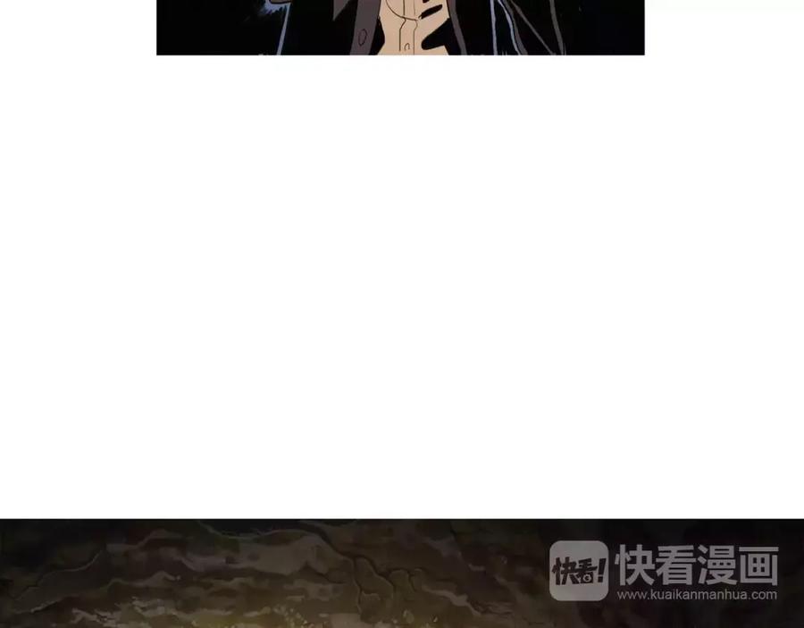 《超感追踪》第3话 往事 第75页