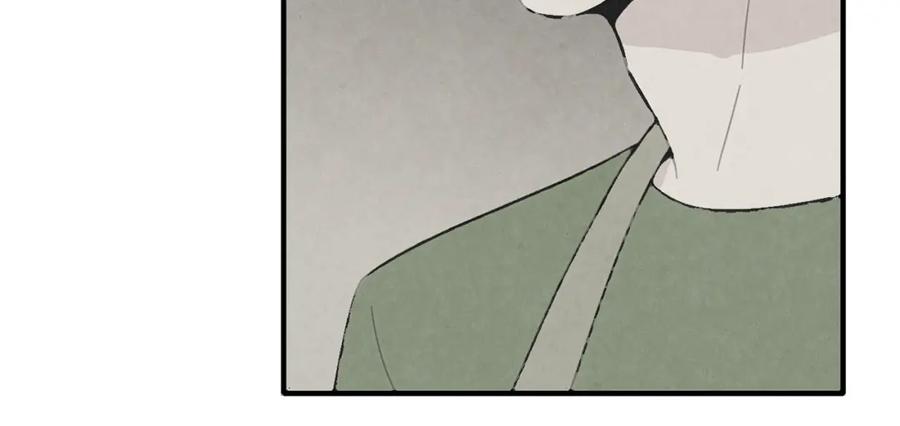 《扑通扑通flower》第40话 怅然若失 第43页