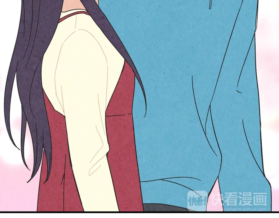 《扑通扑通flower》第40话 怅然若失 第106页
