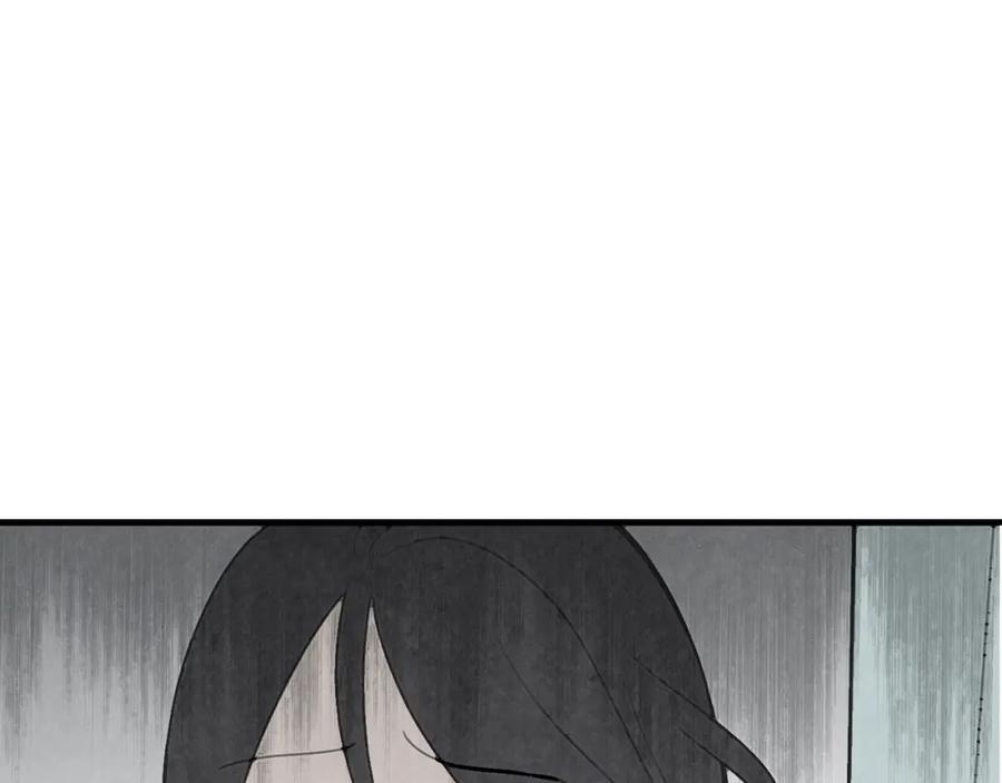 《扑通扑通flower》第40话 怅然若失 第92页