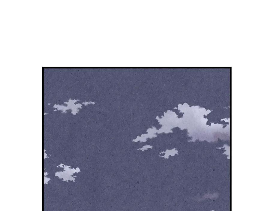 《扑通扑通flower》第40话 怅然若失 第75页