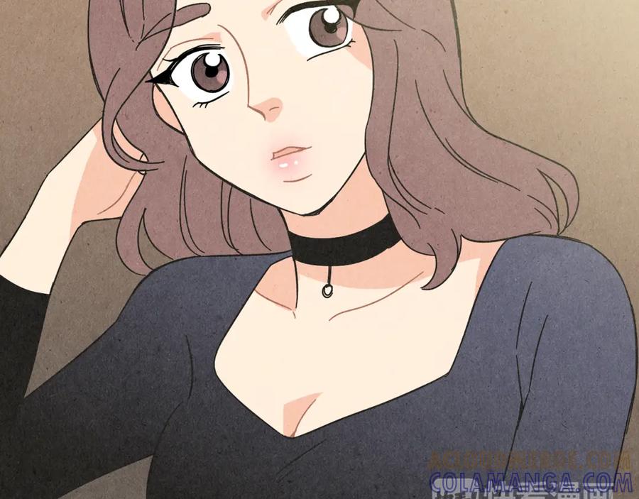 《扑通扑通flower》第41话 只是对你有感觉 第29页