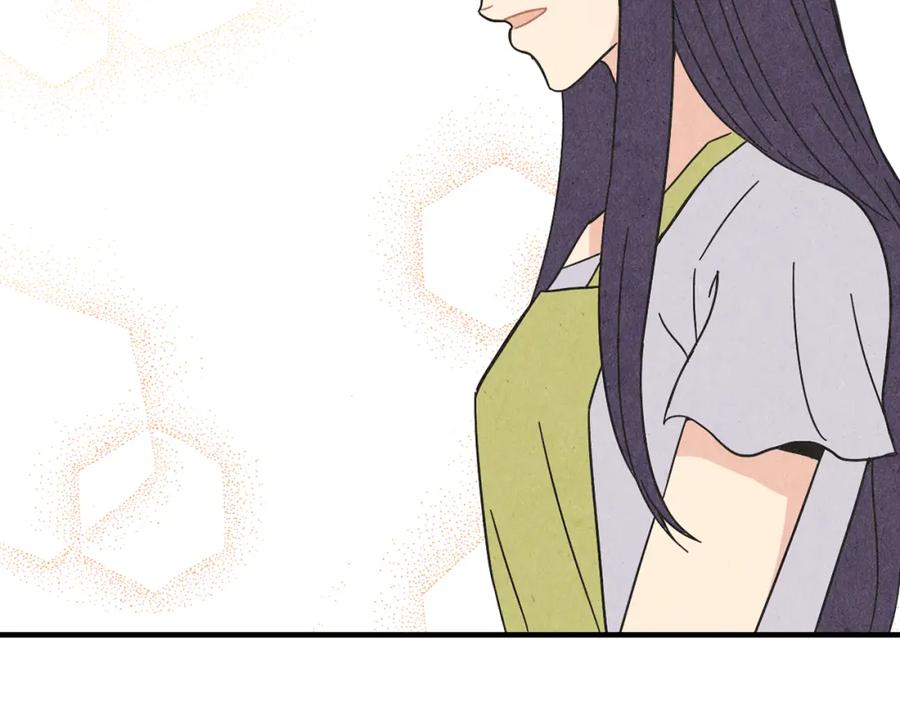 《扑通扑通flower》第41话 只是对你有感觉 第67页