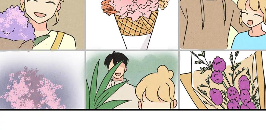 《扑通扑通flower》第41话 只是对你有感觉 第15页