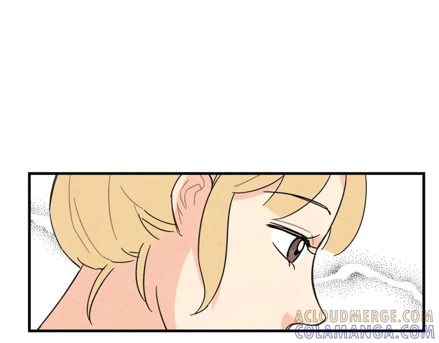《扑通扑通flower》第41话 只是对你有感觉 第133页