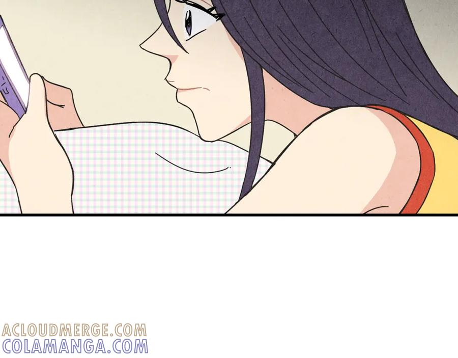 《扑通扑通flower》第41话 只是对你有感觉 第25页