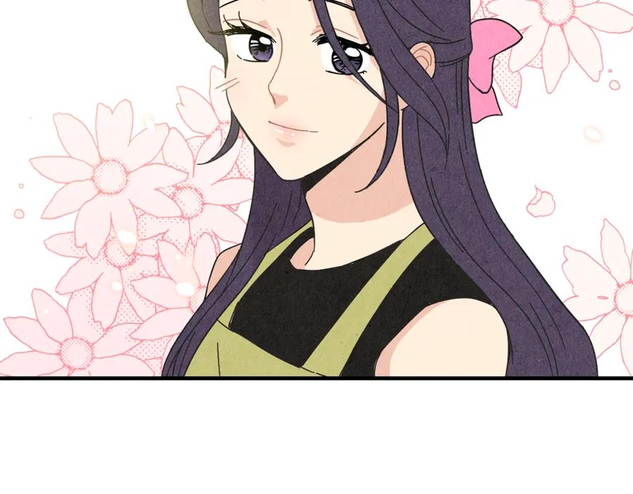 《扑通扑通flower》第42话 另一种手段 第94页