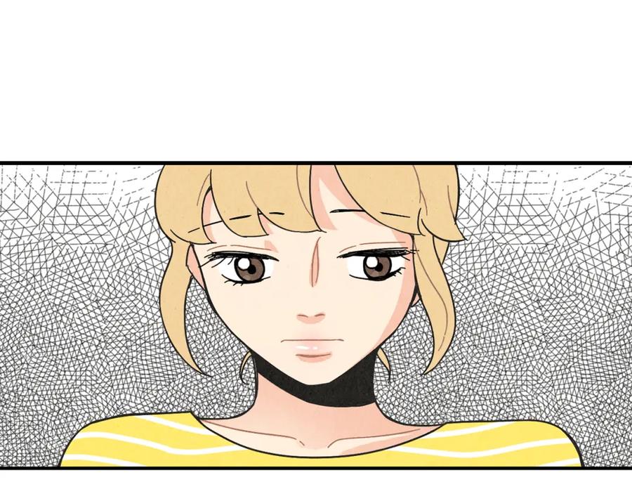 《扑通扑通flower》第42话 另一种手段 第3页