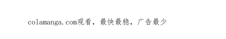 《扑通扑通flower》第42话 另一种手段 第120页