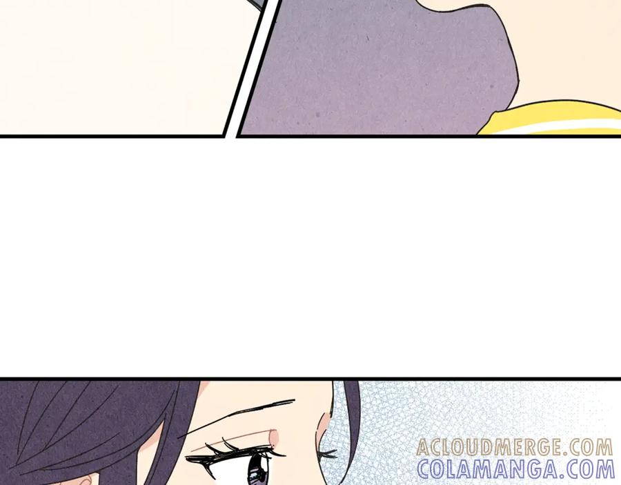 《扑通扑通flower》第43话 灰心丧气 第77页