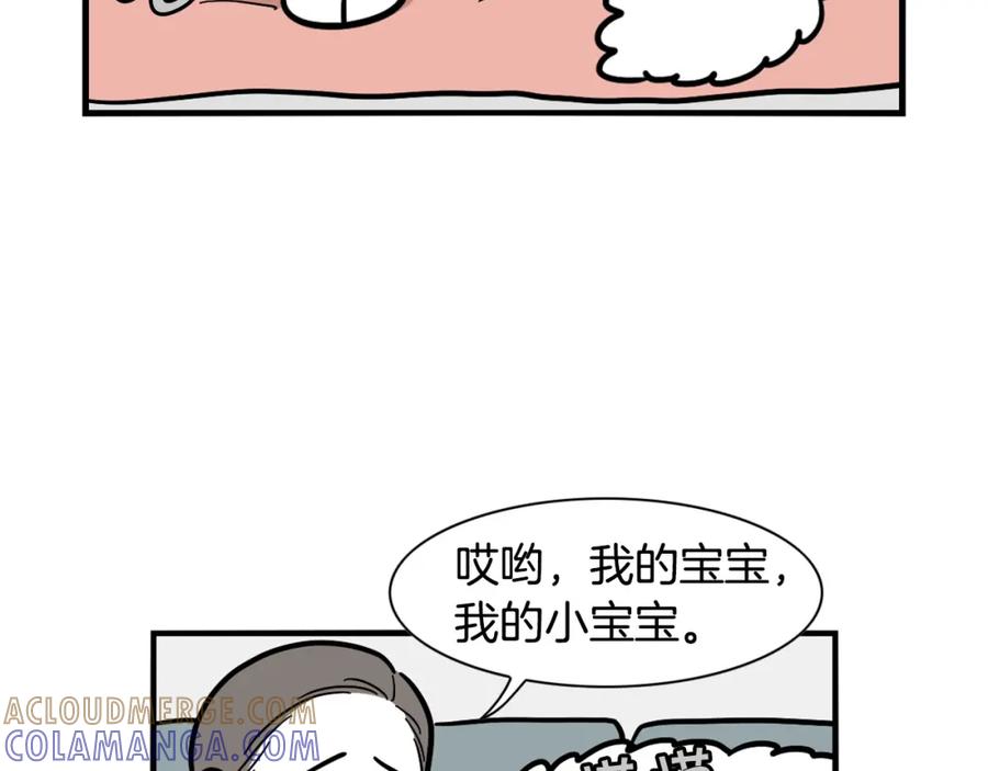 《我的狗子叫棉花》第42话 绝育难题 第70页