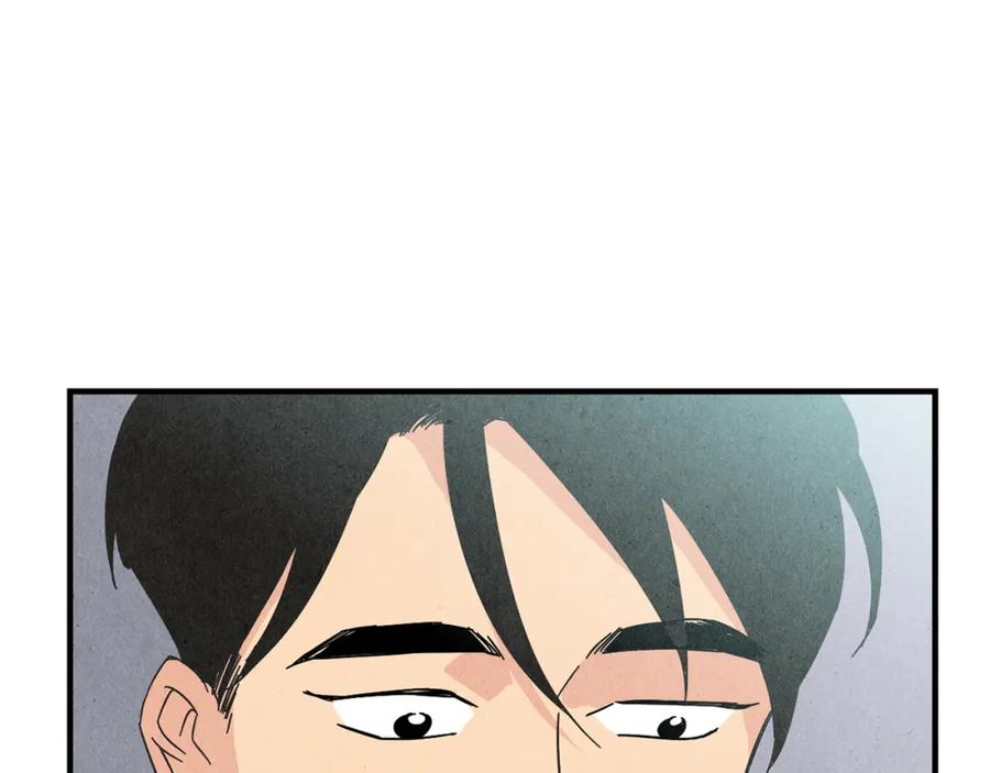 《扑通扑通flower》第43话 灰心丧气 第91页