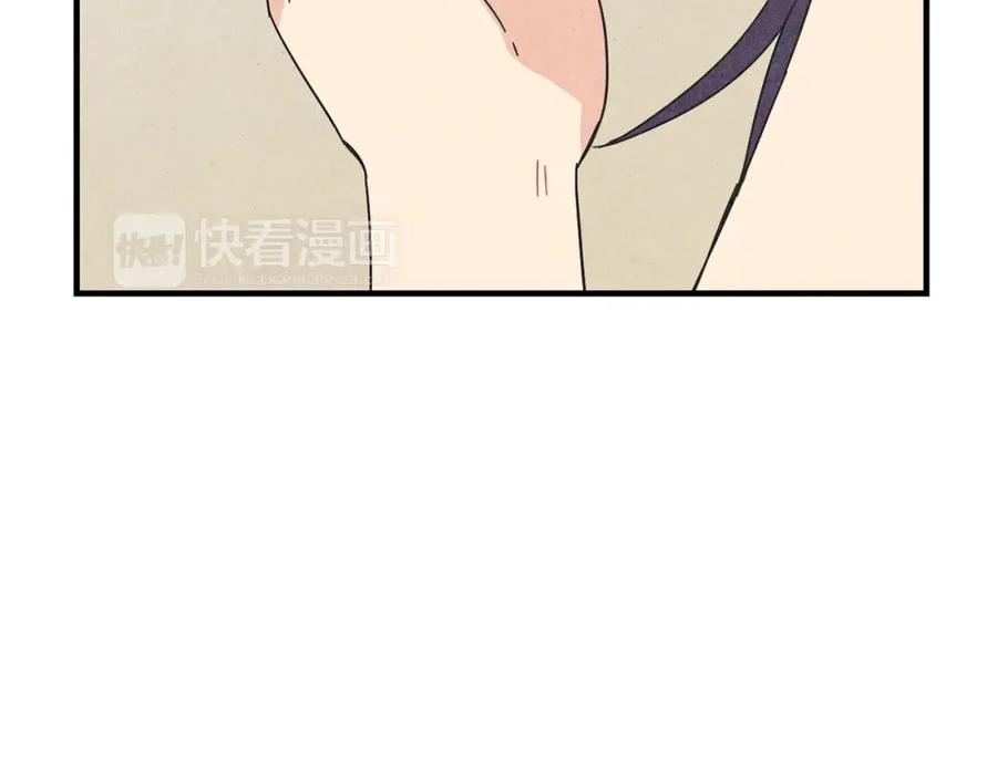 《扑通扑通flower》第43话 灰心丧气 第88页