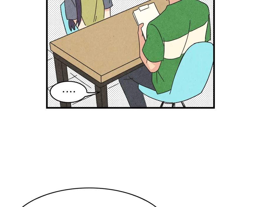 《扑通扑通flower》第44话 又要约会？ 第108页