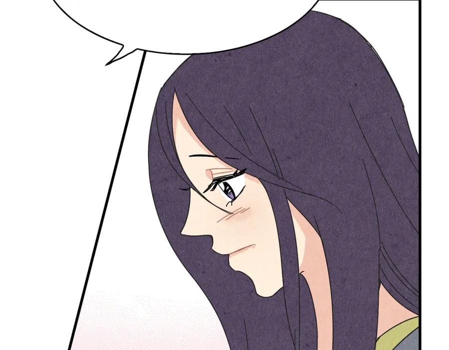 《扑通扑通flower》第44话 又要约会？ 第67页
