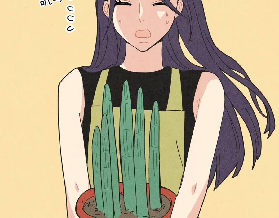 《扑通扑通flower》第44话 又要约会？ 第4页