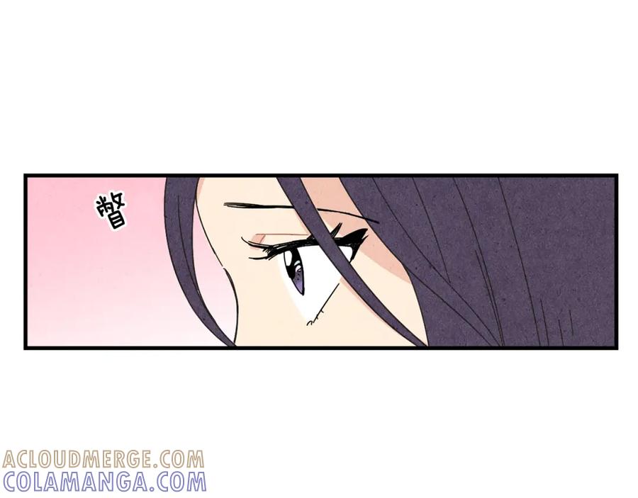 《扑通扑通flower》第44话 又要约会？ 第69页