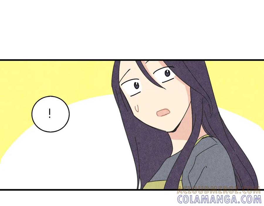 《扑通扑通flower》第44话 又要约会？ 第57页